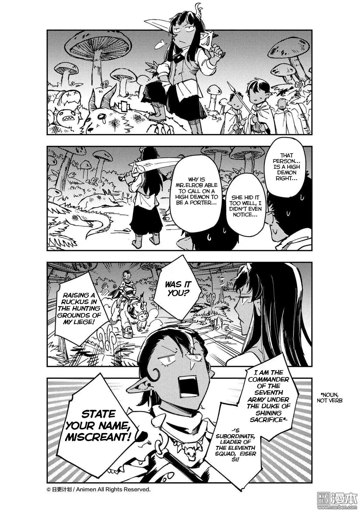 Retired Heroes Chapter 35 31